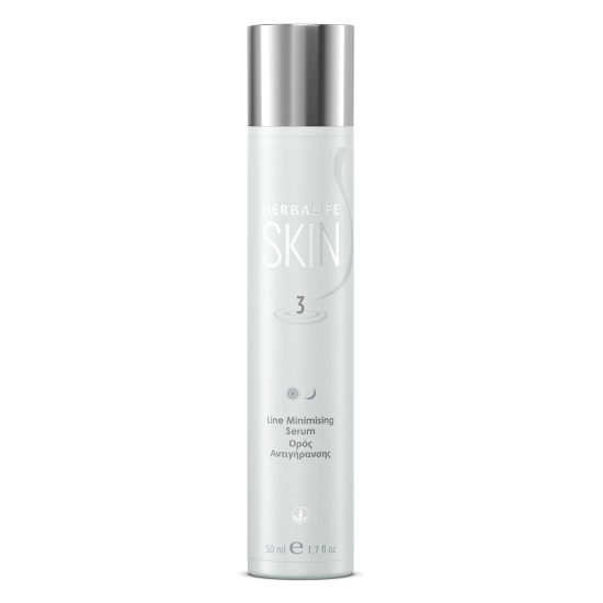 Herbalife SKIN Ορός Αντιγήρανσης 50 ml