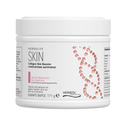 Herbalife Skin Collagen Skin Booster Συμπλήρωμα Διατροφής με γεύση Φράουλα & Λεμόνι 171g